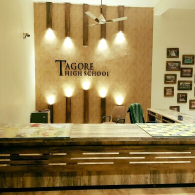 TSSS School 1TSSS School 4